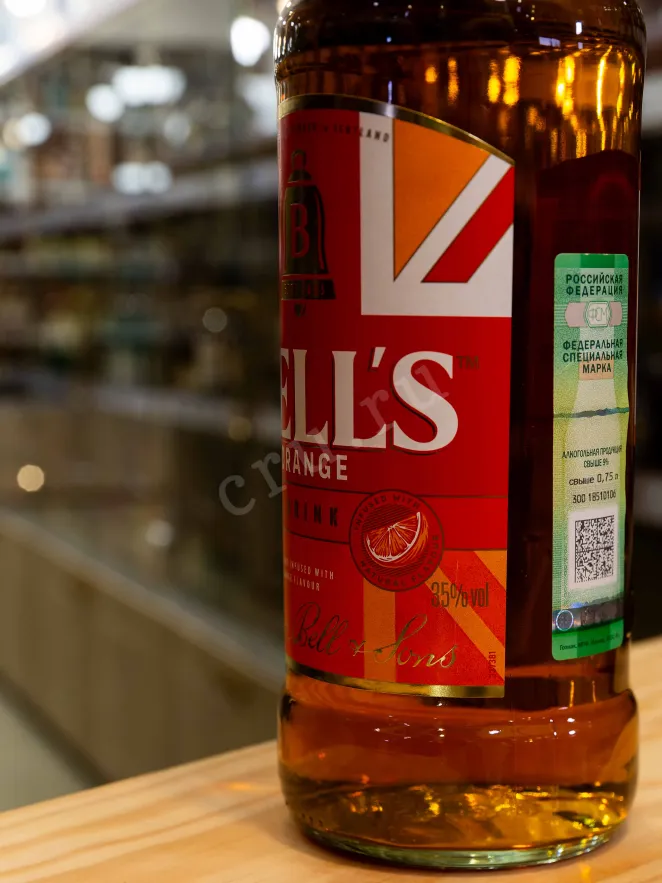 В магазине Крю Профи Bell's Orange 1 л