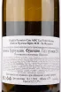 Контрэтикетка вина Chablis Premier Cru La Fourchaume 2018 0.75 л