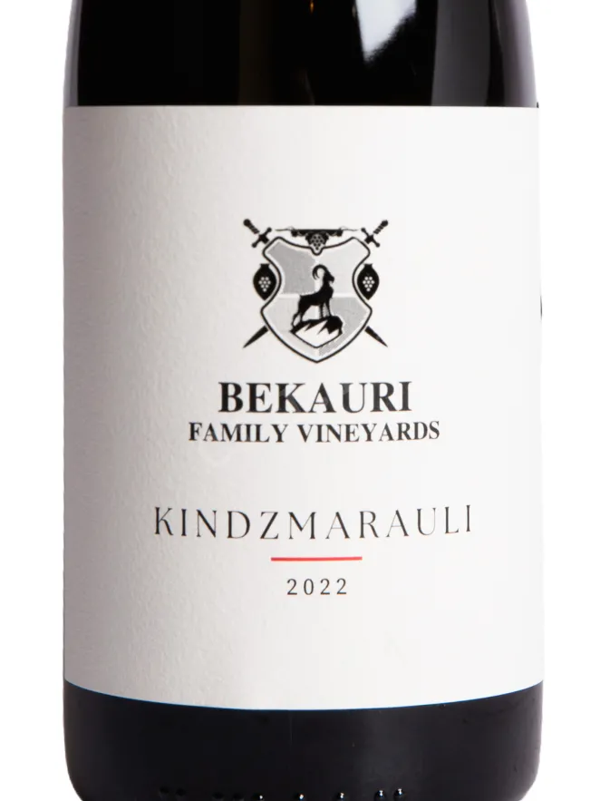 Этикетка Bekauri Kindzmarauli 2022 0.75 л