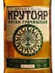Виски Krutoyar Grechishnij  0.7 л