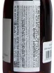 Контрэтикетка Sauska Tokaji Aszu 6 puttonyos 2003 0.5 л