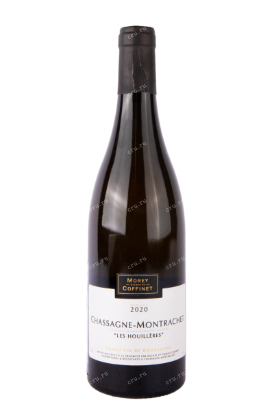 Вино Chassagne-Montrachet AOC Les Houlliers 2020 0.75 л