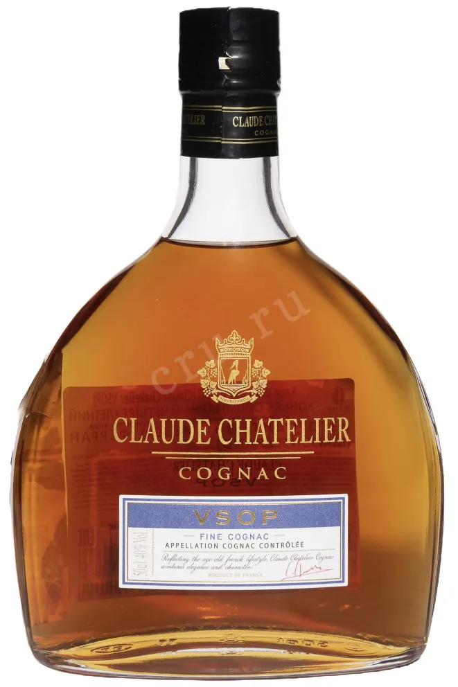 Бутылка Claude Chatelier VSOP in gift box with 1 glass 2018 0.5 л