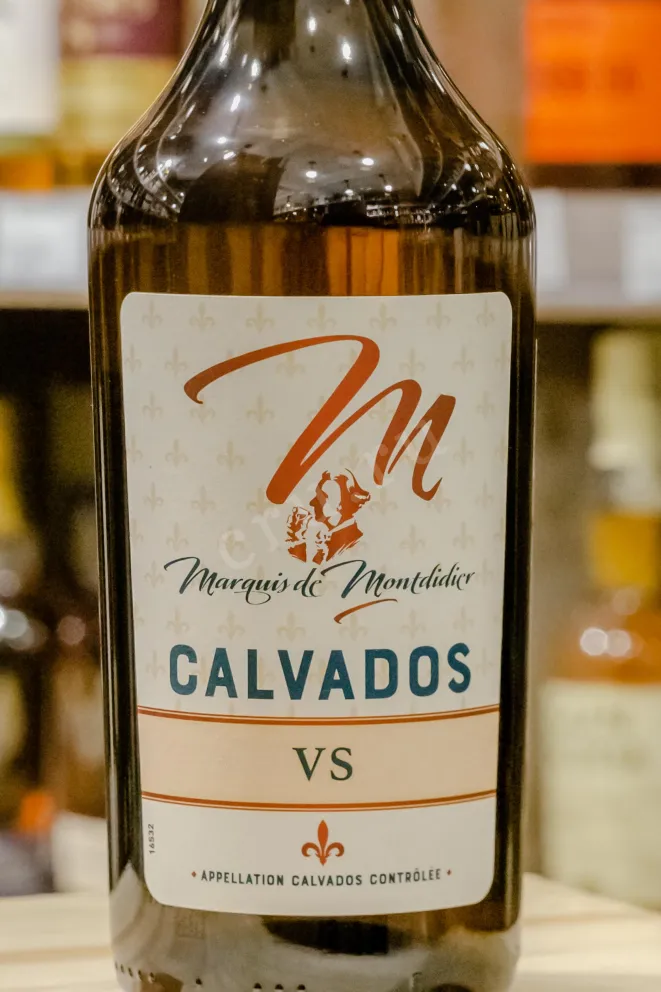 В магазине Крю Профи Marquis de Montdidier VS 0.7 л