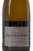 Шампанское Louis Roederer Collection 246 2021 0.75 л