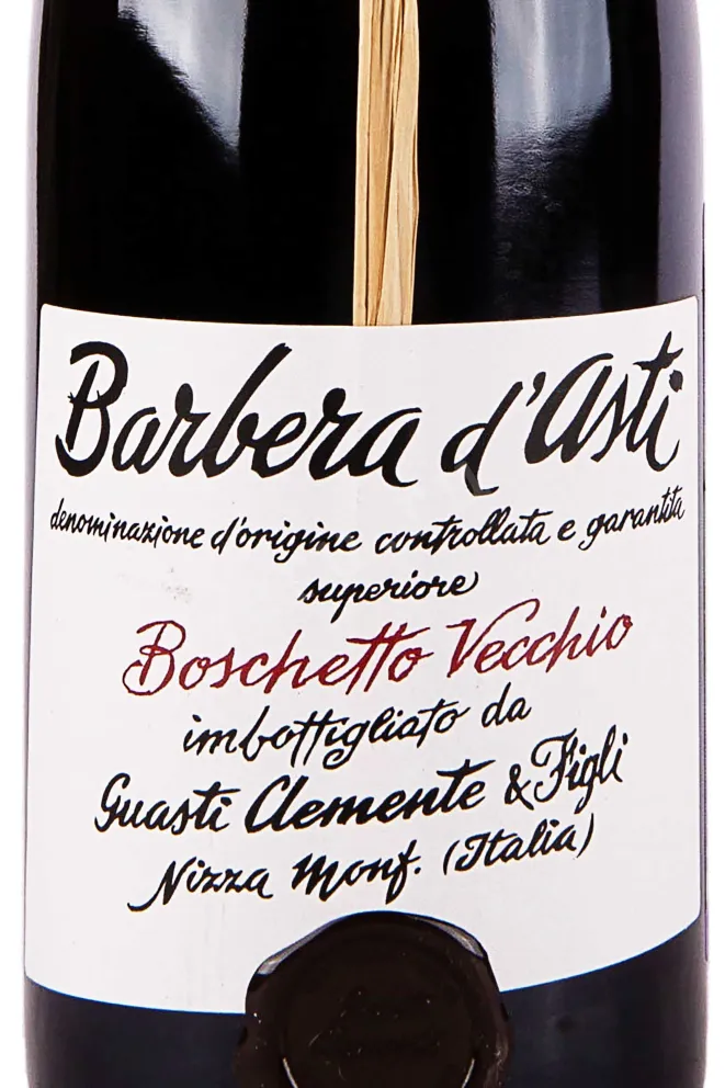 Этикетка Guasti Clemente Barbera d'Asti Superiore Boschetto Vecchio 2020 0.75 л