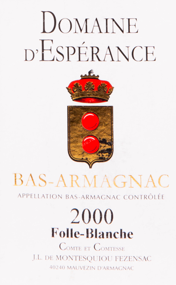 Арманьяк Folle Blanche Domaine d'Esperance 2000 0.7 л