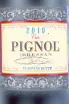 Этикетка Bressan Pignol 2010 0.75 л