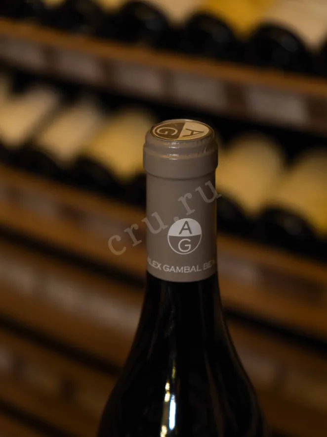 Пробка Alex Gambal Volnay 2017 0.75 л