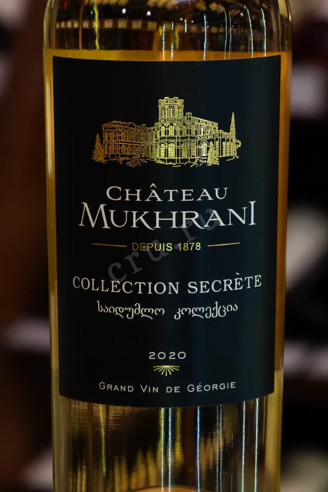 В магазине Крю Профи Chateau Mukhrani Collection Secret White Dry 2020 0.75 л