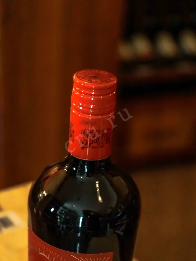 Пробка Strega GranCaffe 0.7 л