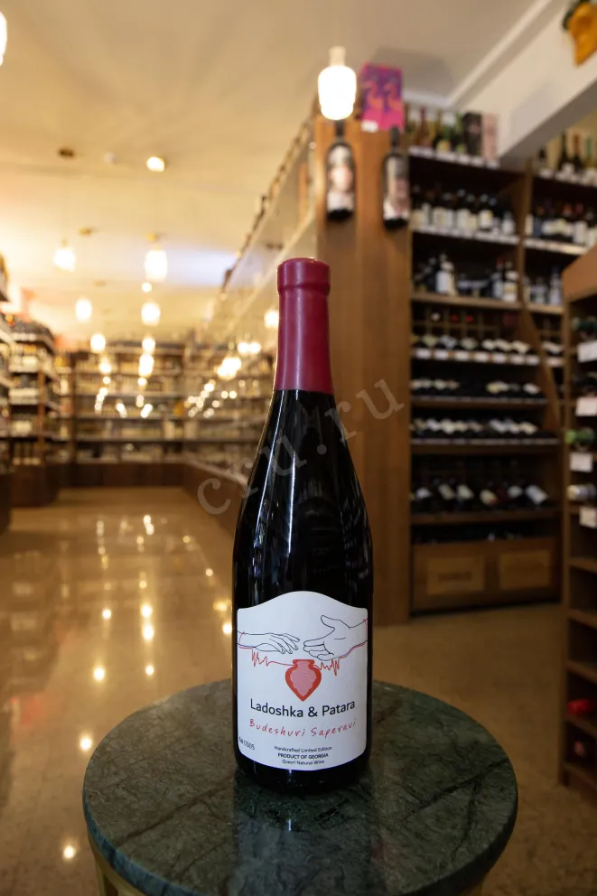 В магазине Крю Профи Budeshuri Saperavi Qvevri Ladoshka & Patara 2022 0.75 л