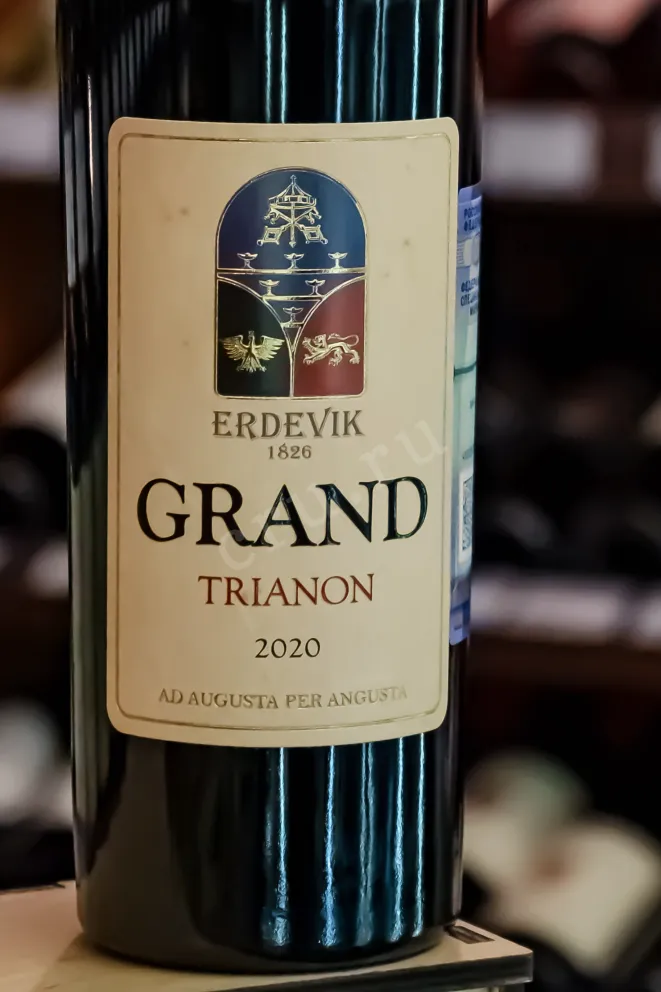 В магазине Крю Профи Erdevik Grand Trianon 2020 0.75 л