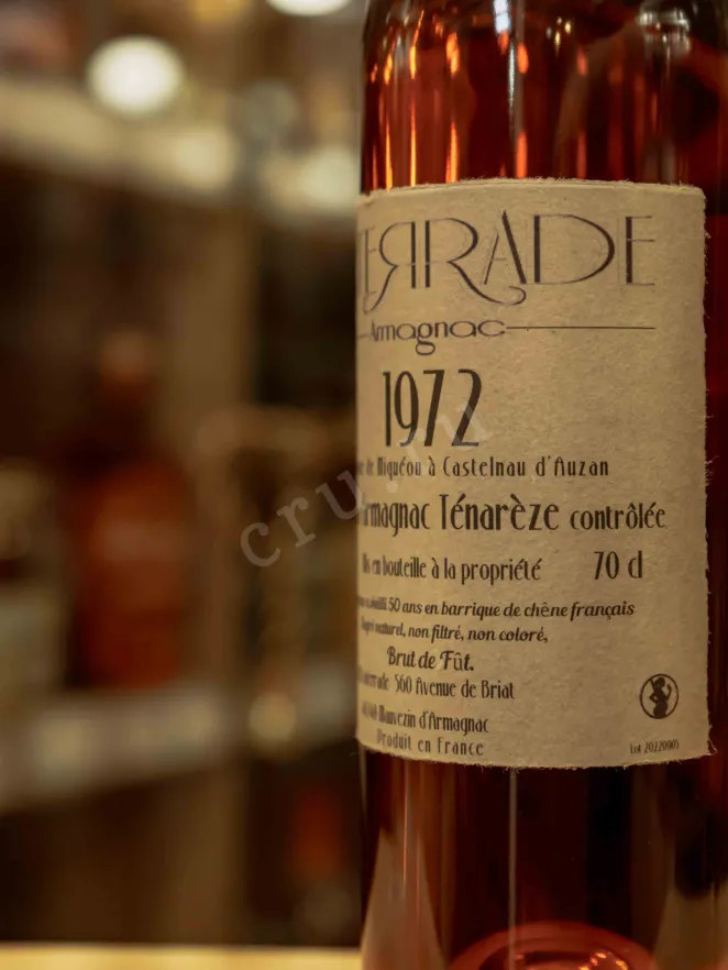 В магазине Крю Профи Laterrade Domaine de Miqueou Armagnac Tenareze in wooden box 1972 0.7 л