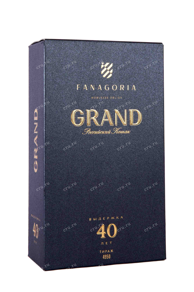 Подарочная коробка Fanagoria Grand 40 Years Old gift box 1977 0.7 л