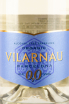 Этикетка игристого вина Vilarnau Organic White 0,75