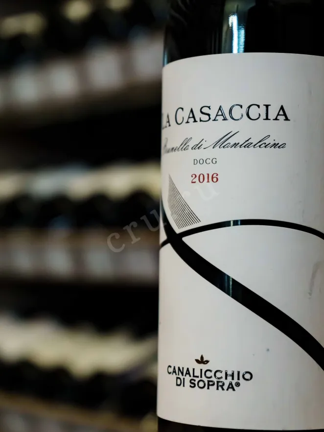 В магазине Крю Профи Brunello di Montalcino La Casaccia Canalicchio di Sopra 2016 0.75 л