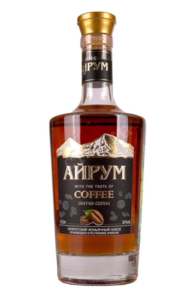 Бутылка Ayrum Coffee gift box 2014 0.5 л