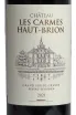 Этикетка Chateau les Carmes Haut-Brion Pessac-Leognan 2021 0.75 л