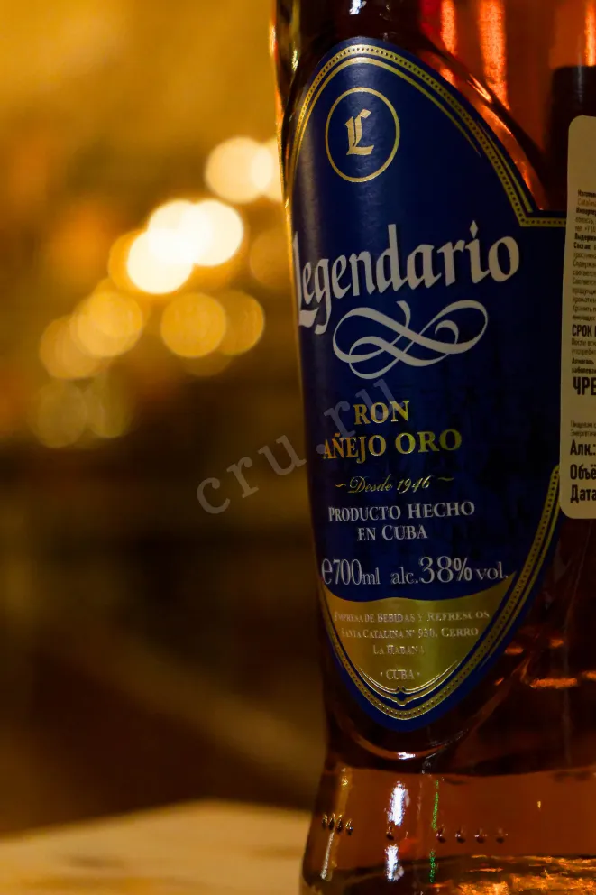 В магазине Крю Профи Legendario Ron Anejo Oro 0.7 л