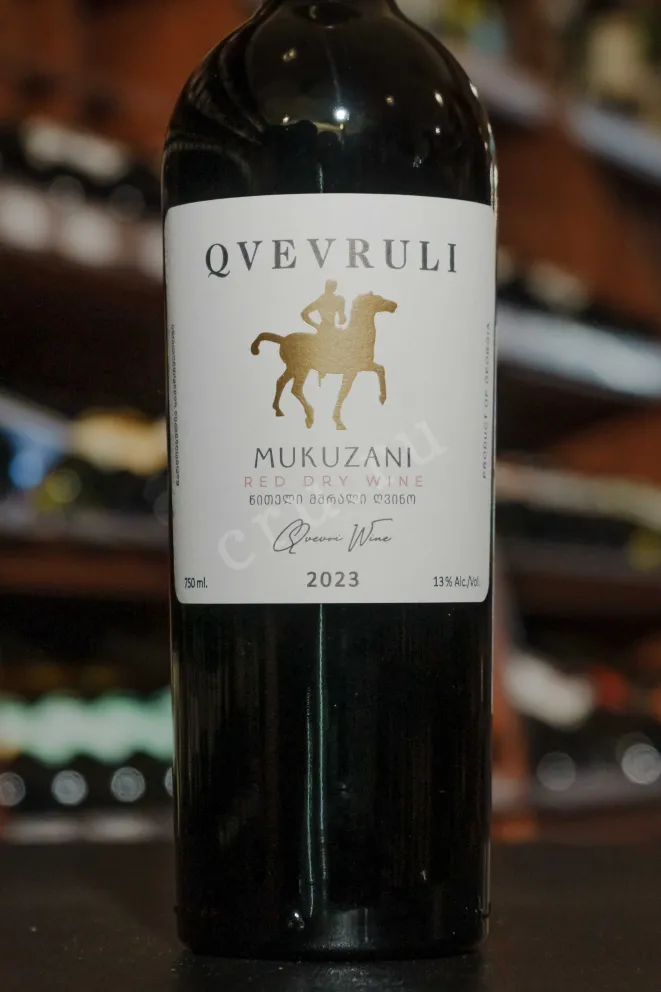 В магазине Крю Профи Qvevruli Mukuzani 2023 0.75 л