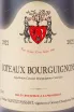Этикетка Geantet-Pansiot Coteaux Bourguignons 2022 0.75 л