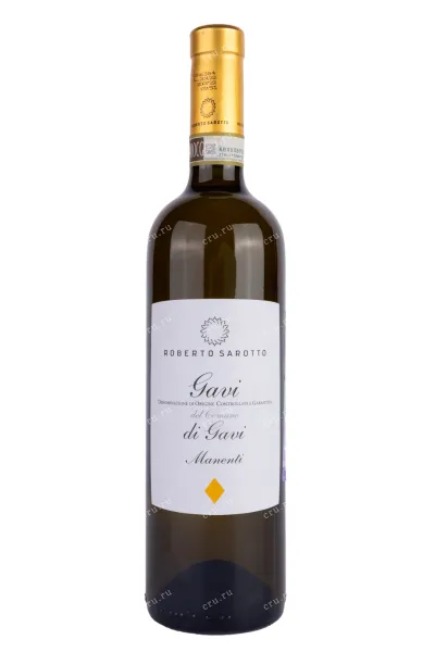 Вино Manenti Gavi Del Comune di Gavi 2023 0.75 л