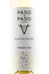 Вино Paso a Paso Verdejo VDT Castilla 2018 0.75 л