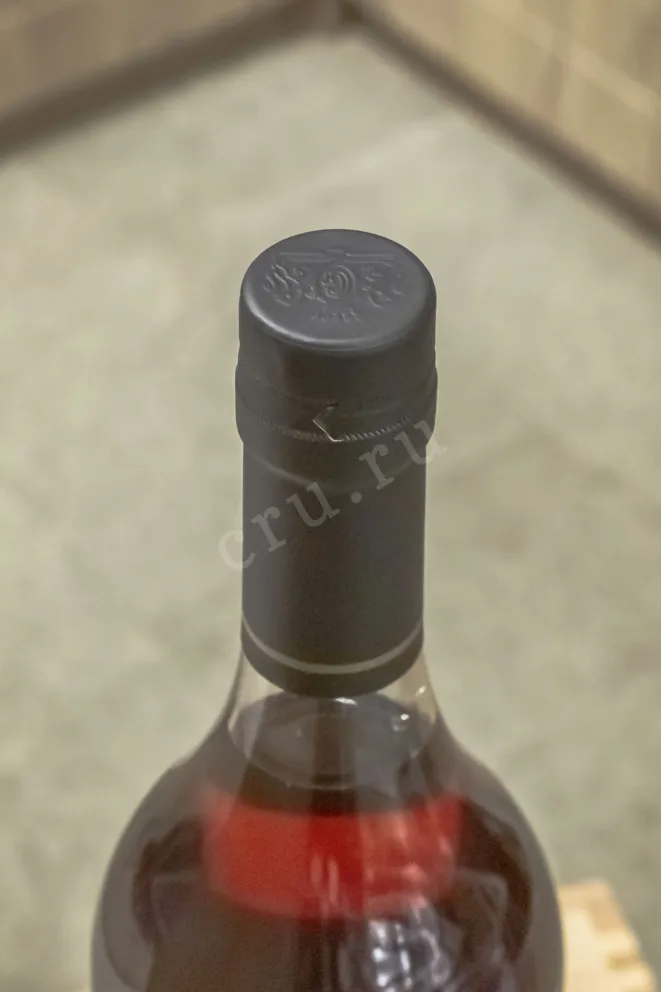 Пробка Gelas Bas Armagnac 1963 wooden box 1963 0.7 л