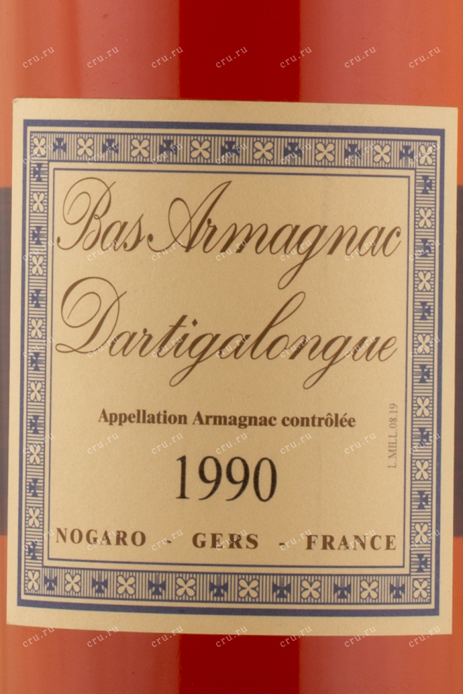 Арманьяк Dartigalongue 1990 0.5 л