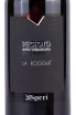Этикетка Speri Recioto Classico 2019 0.5 л