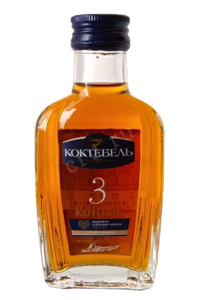 Коньяк Коктебель 3 года  0.1 л