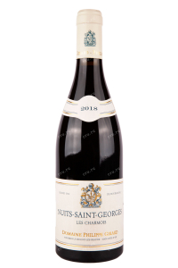 Вино Domaine Philippe Girard Les Charmois Nuits-Saint-Georges 2018 0.75 л