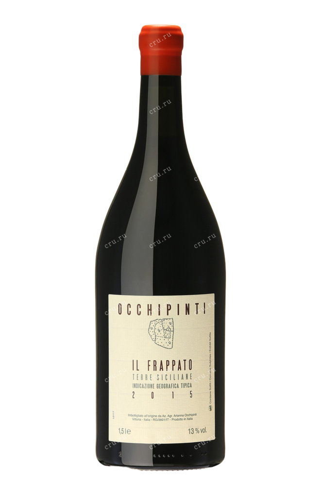 Вино Occhipinti Il Frappato 2015 0.75 л