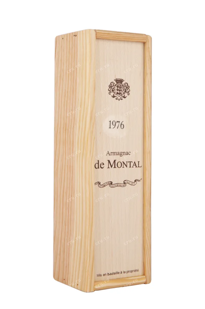 Арманьяк De Montal 1976 0.2 л