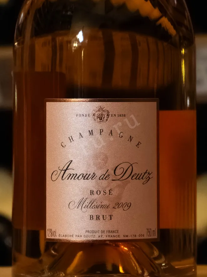 В магазине Крю Профи Amour de Deutz Brut Rose gift box with 2 glasses 0.75 л