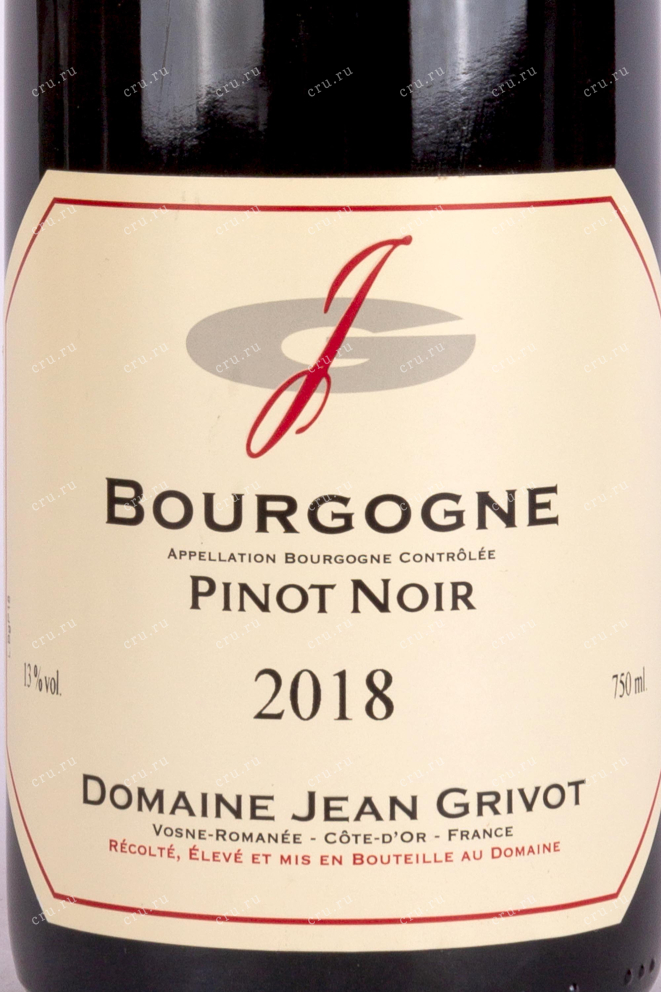 Этикетка Domaine Jean Grivot Bourgogne Pinot Noir 2018 0.75 л