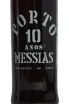Этикетка Messias 10 years 2014 0.75 л