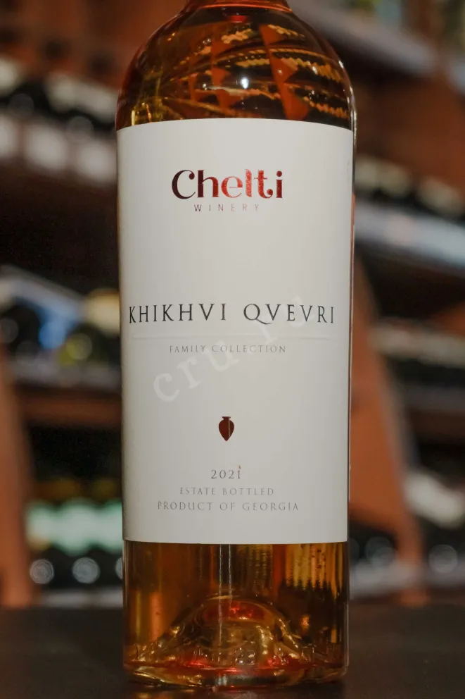 В магазине Крю Профи Chelti Khikhvi Qvevri 2021 0.75 л