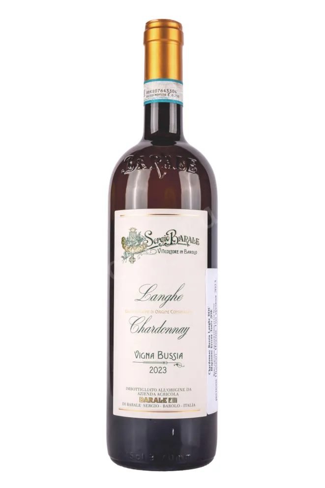 Вино Barale Fratelli Chardonnay Bussia Langhe 2023 0.75 л