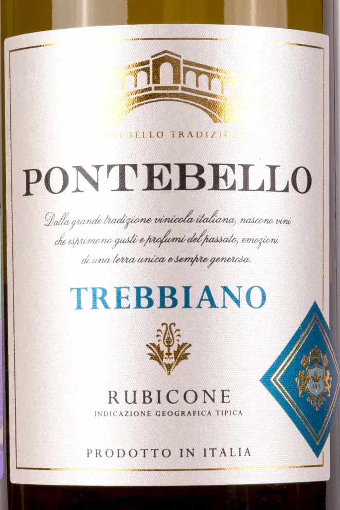 Этикетка Pontebello Trebbiano Rubicone 2022 0.75 л
