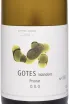 Этикетка Gotes Blanques Priorat DOQ 2020 0.75 л