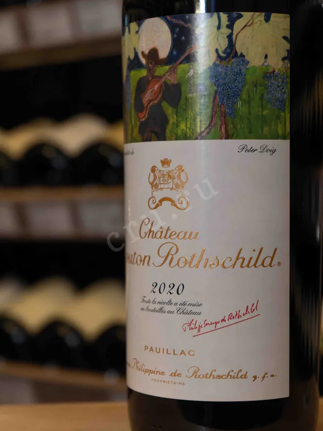 В магазине Крю Профи Chateau Mouton Rothschild Pauillac AOC 2020 1.5 л