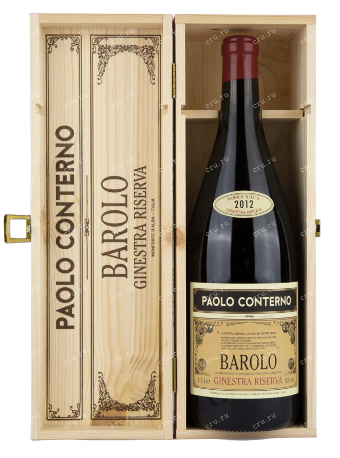 Вино Paolo Conterno Barolo Ginestra Riserva 2012 1.5 л