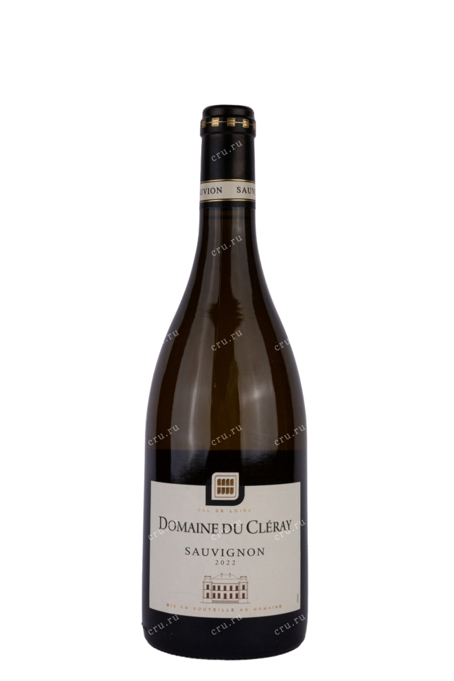 Вино Domaine du Cleray