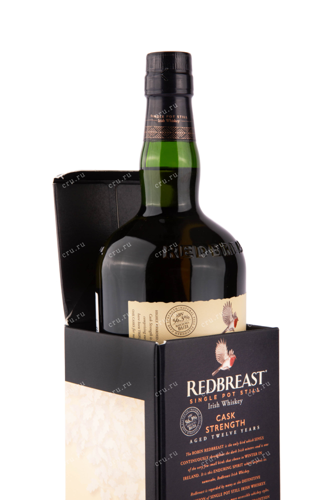 Бутылка виски Редбрест Каск Стренгс 12 лет 0.7 в подарочно коробке