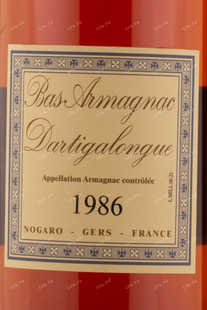 Арманьяк Dartigalongue 1986 0.5 л