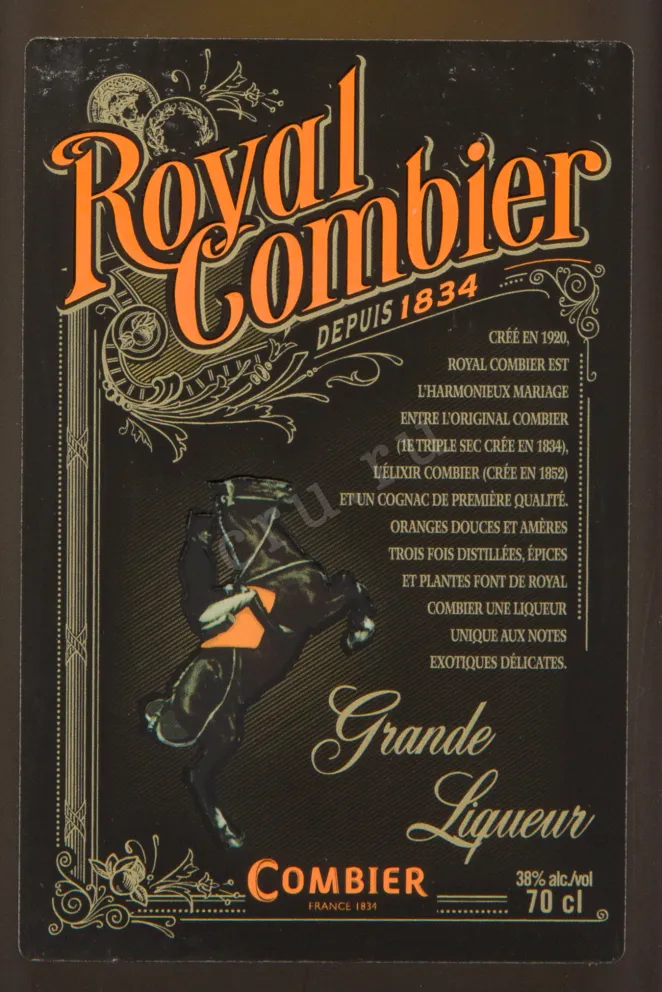 Этикетка ликера Роял Комбьер 0.7 л