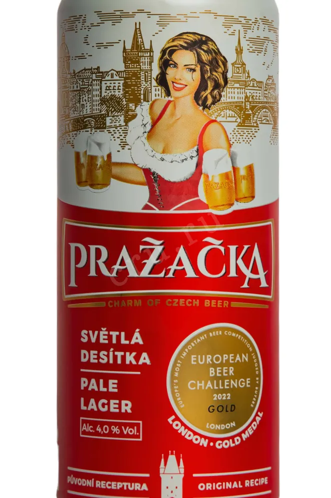 Этикетка Prazacka 0.5 л
