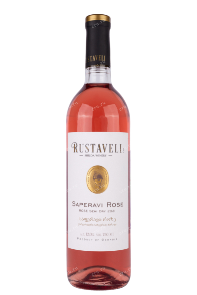 Вино Rustaveli Saperavi Rose  0.75 л